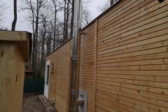 IMG_20191212_125042